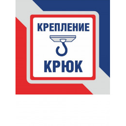 Люстра Петрасвет S2202-3, 3хЕ14 макс. 60Вт