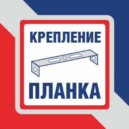 Бра Петрасвет S1201-1, 1хЕ14 макс. 60Вт