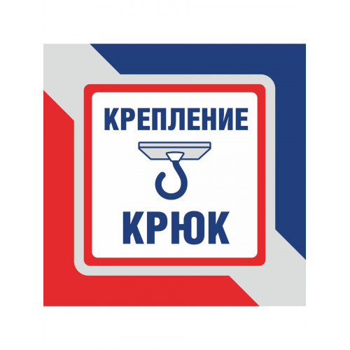 Люстра на кухню над столом хрустальные подвески S2608-1