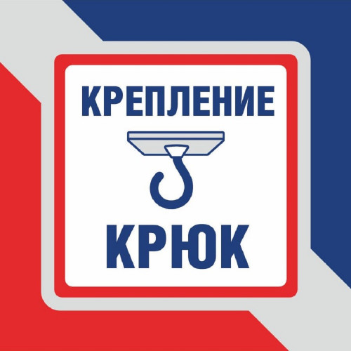 Люстра подвесная 8 ламп дизайнерская S3143-8