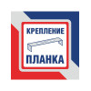 Люстра потолочная 6 плафонов S2158-6